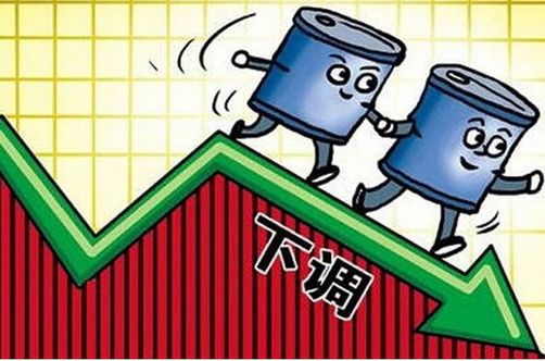 国内油价六连跌 部分地区柴油价格跌至四元时