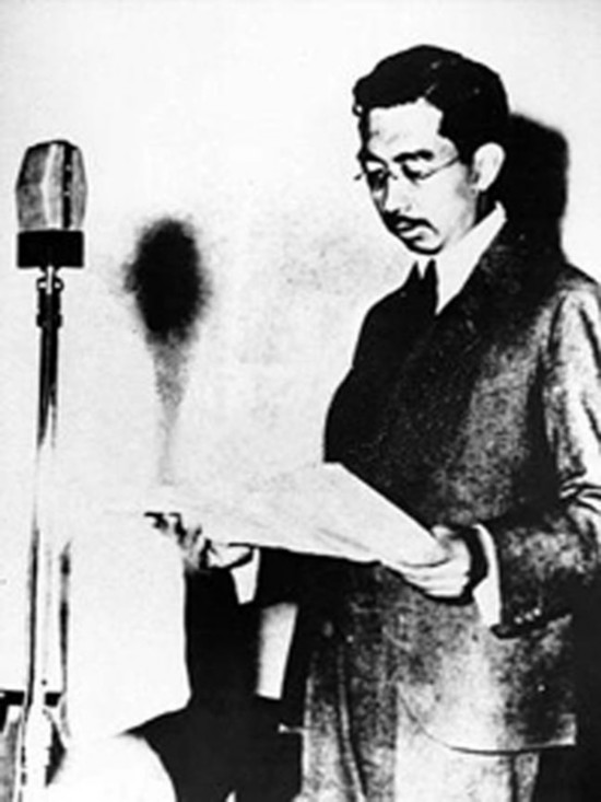 日本天皇裕仁宣布日本正式投降。（资料图）