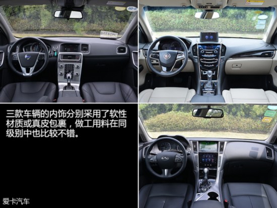 �ֶ�����̫2016���ֶ���S60L