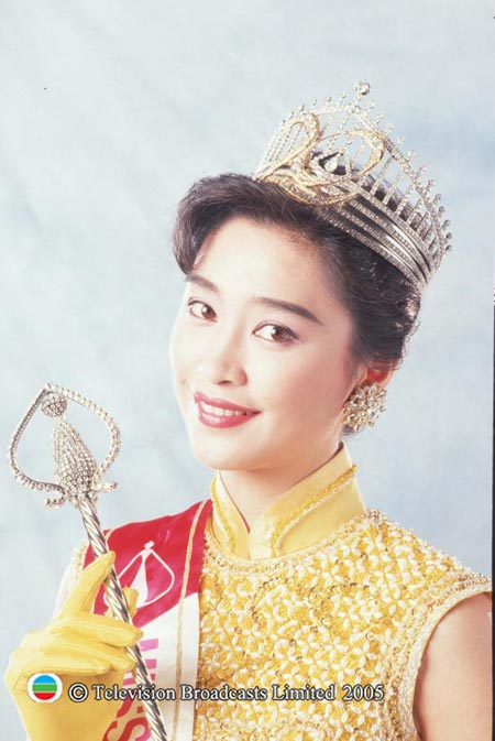 2015香港小姐冠军出炉 揭大牌明星的选秀经历