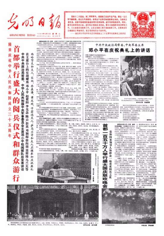 ڹձͷ濴й14ı