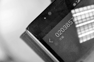 来电标记功能流行 有用户遭恶意标 诈骗 泄隐私