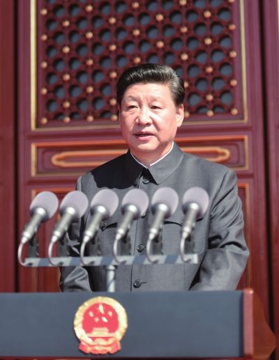 中共中央总书记、国家主席、中央军委主席习近平发表重要讲话。新华社发