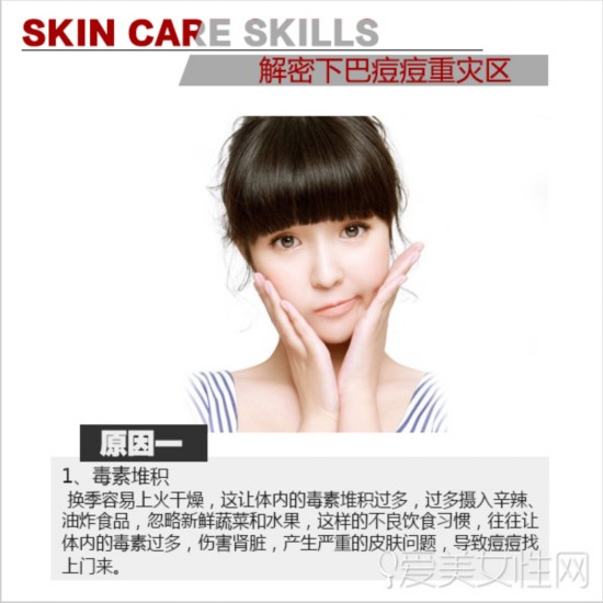  �ѱK�U�ڵk�k���a�� ��g�U���C��MAX 