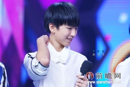 爱出发tfboys简谱_爱出发简谱(3)