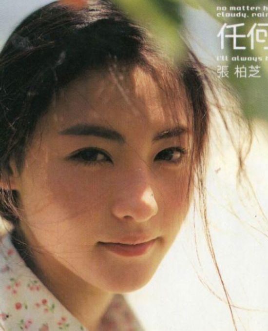 孫儷17歲青澀軍裝照美爆了 盤點美到窒息的女神17歲舊照（3）
