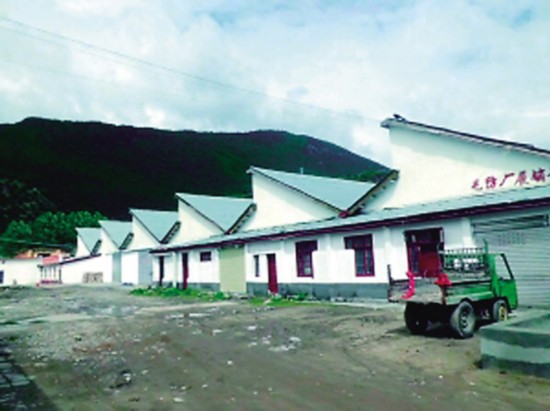 林芝毛纺厂: 曾让西藏走出去的高原一支红