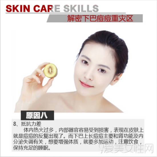  �ѱK�U�ڵk�k���a�� ��g�U���C��MAX 