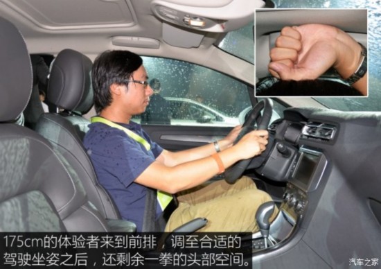 ѩ C4 2015 