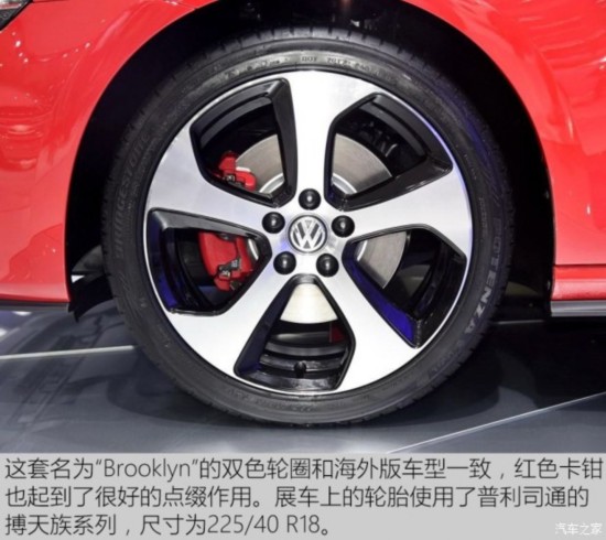 һ- ߶ 2015 GTI