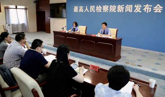 以法治思维探索破解公益诉讼之困