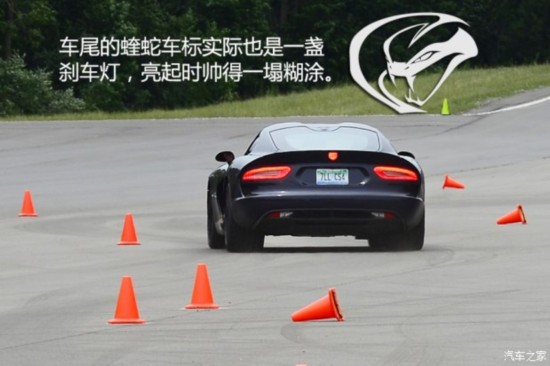 SRT ���� 2015�� GT