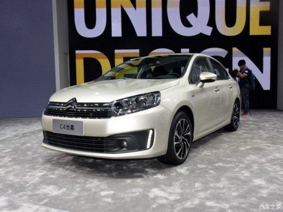 ѩ C4 2015 