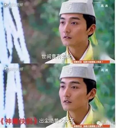 幽若拉低了《花千骨》的顏值 小骨哭暈在廁所--人民 ...