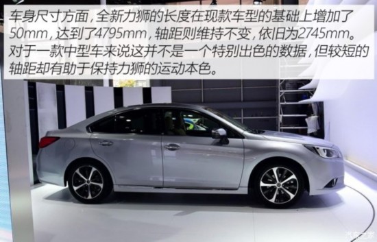 ˹³ ʨ 2015 2.5L 