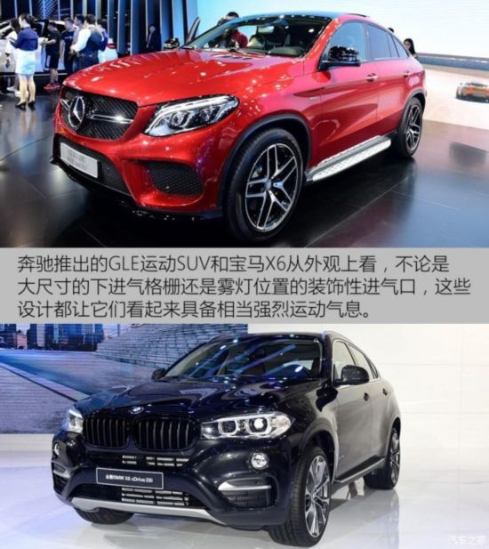 () GLE 2015 GLE 450 AMG 4MATIC ˶SUV