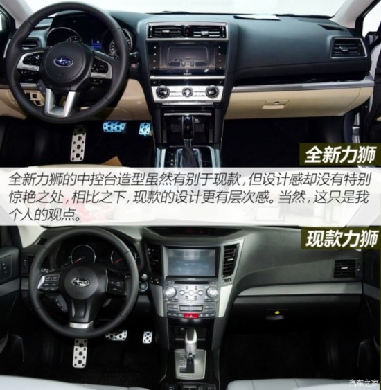 ˹³ ʨ 2015 2.5L 