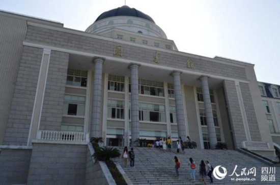 成都一高校图书馆造型独特 新生:像“白宫”(图)--山东频道--人民网