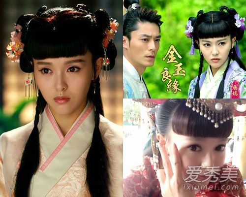 唐嫣演紫霞<em>仙子</em>?<em>古装发型</em>不敌朱茵美--河南分