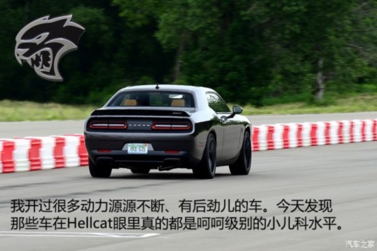 SRT ��ս�� SRT 2015�� SRT Hellcat