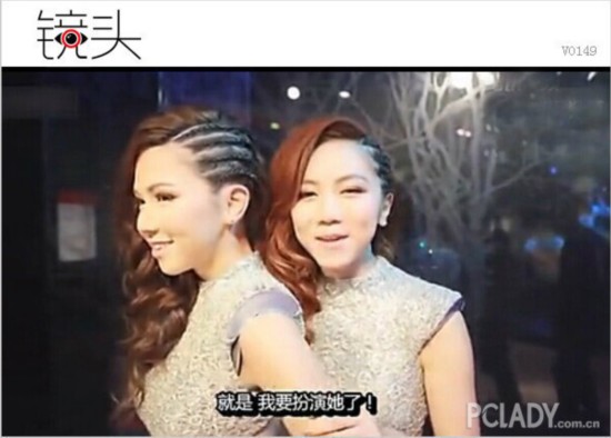 吴亦凡邓紫棋张柏芝 细数那些被蜡像玩坏明星