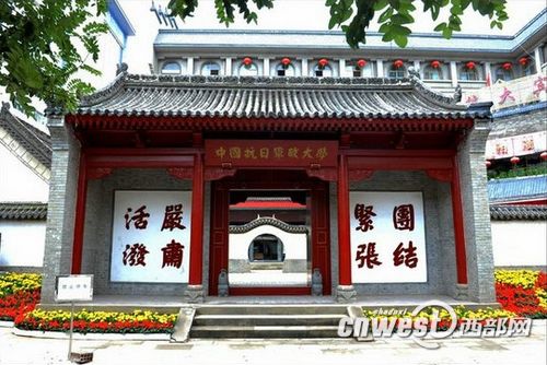 长假红色旅游引领市场 旅行社红色旅游线路火