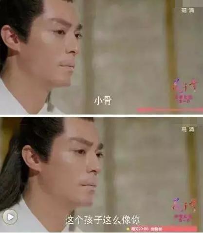 幽若拉低了《花千骨》的顏值 小骨哭暈在廁所--人民 ...