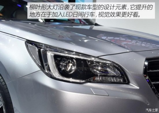 ˹³ ʨ 2015 2.5L 