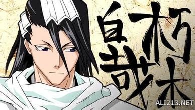 动漫中的极品好男人!妹子们遇到这样的男人就