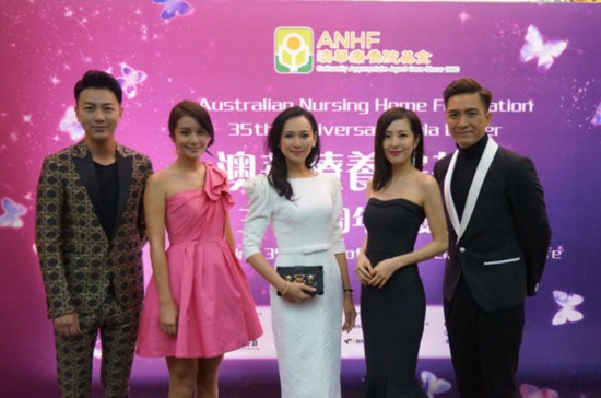 陈欢参加澳洲TVB嘉年华亚丽撞脸唐嫣