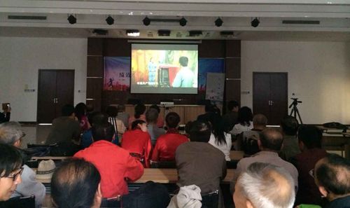 两部抗战微电影举行首映式