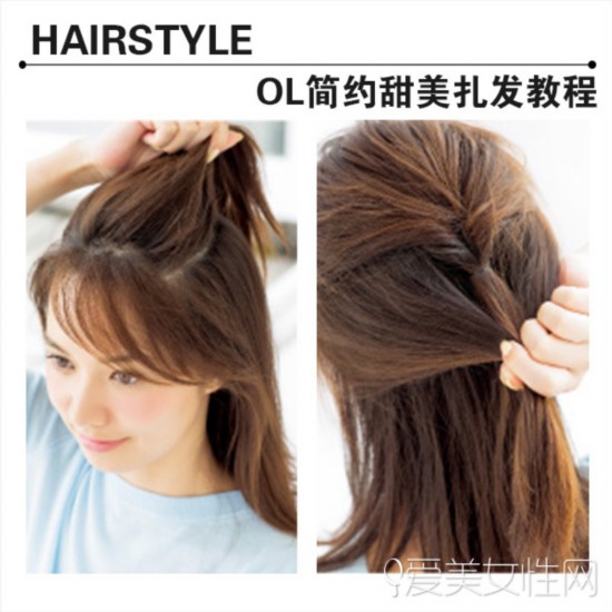  6���OL������Ϯ!ÿ���ֿ��Զ�˯5���� 