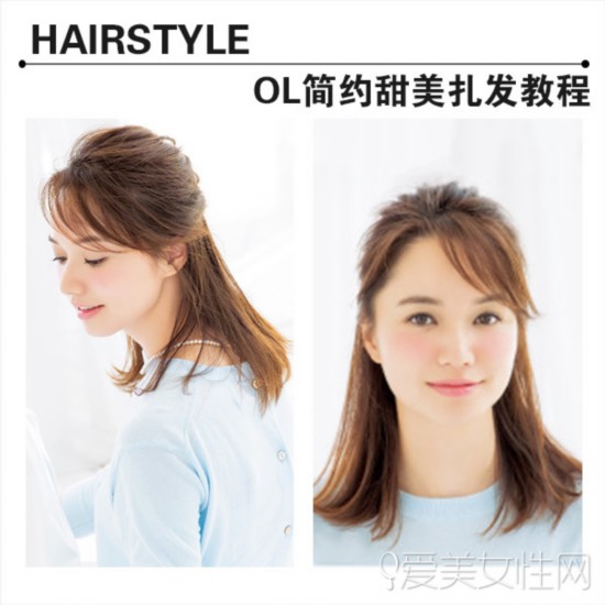  6���OL������Ϯ!ÿ���ֿ��Զ�˯5���� 