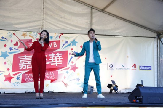 陈欢参加澳洲TVB嘉年华 亚丽