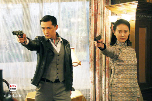 《伪装者》胡歌"真爱"登场 王乐君清丽获赞(图)--安徽频道--人民网