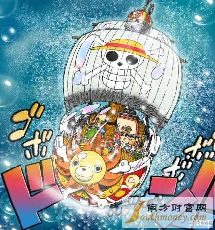  海贼王 漫画 800话 路飞收小弟  海贼王 漫画 800话 