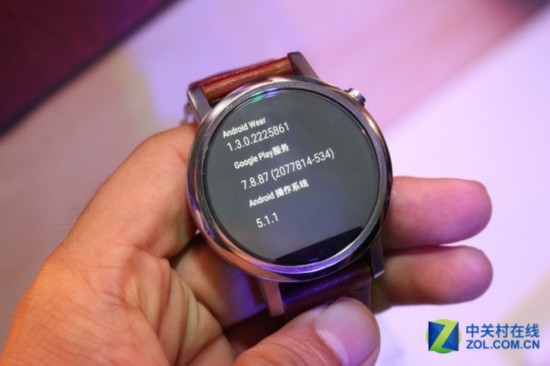 联想秋季发布会 新一代MOTO 360抢眼全场