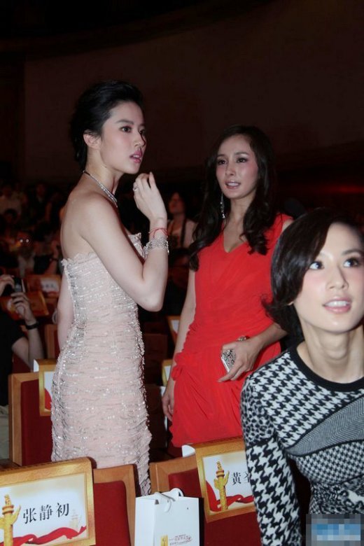 杨幂,刘亦菲,黄圣依.