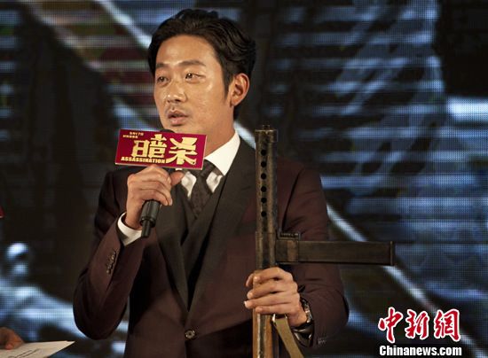 全智贤因怀孕缺席新片宣传 河正宇爱吃东坡肉