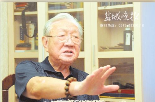 盐城抗战民间口述史:刘嫂子为救我遭了殃