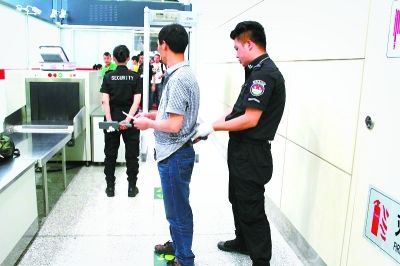 民航甘肃机场公安局通报严重危害民航安全犯罪