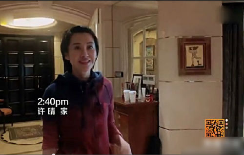 揭秘明星豪宅生活:许晴豪宅像宫殿 华晨宇小清