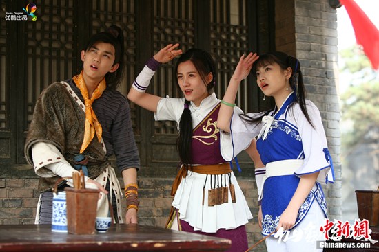 《仙剑客栈》受追捧 逍遥吴磊情归何处引热议