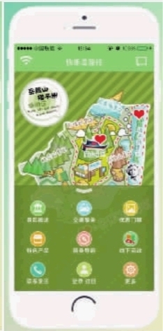 岳麓山景区APP上线 摇一摇可听语音解说