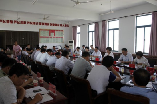 含山县召开首届含山老鹅汤美食节调度会