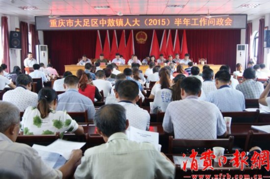 人大 人口政策_中国人民大学校长纪宝成谈高等教育改革和人口政策