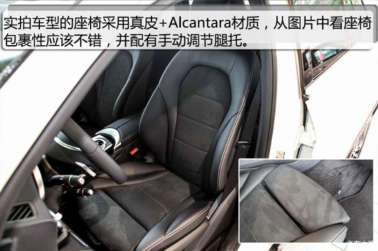 () GLC() 2015 220d 4MATIC