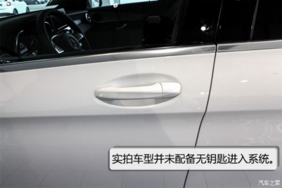 () GLC() 2015 220d 4MATIC