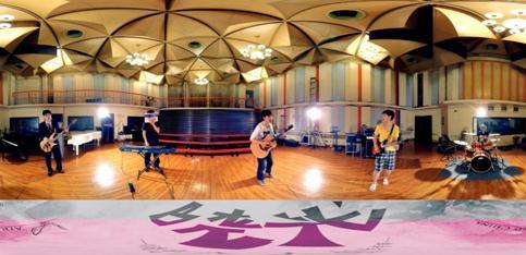 清华音乐才子牵手VR技术,推出首支VR版MV《