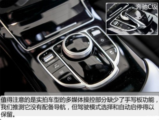 () GLC() 2015 220d 4MATIC